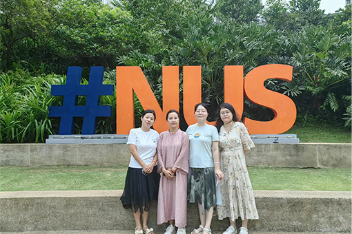 浙江尚越與新加坡國(guó)立大學(xué)攜手，共同推動(dòng)大健康領(lǐng)域研究創(chuàng)新